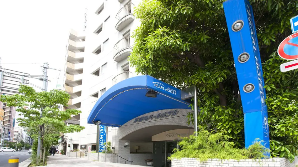 Pearl Hotel Kayabacho