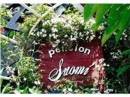 オーベルジュsuomi 宿泊予約なら Yahoo トラベル