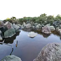 *【龍宮之湯:展望大浴場 外湯】