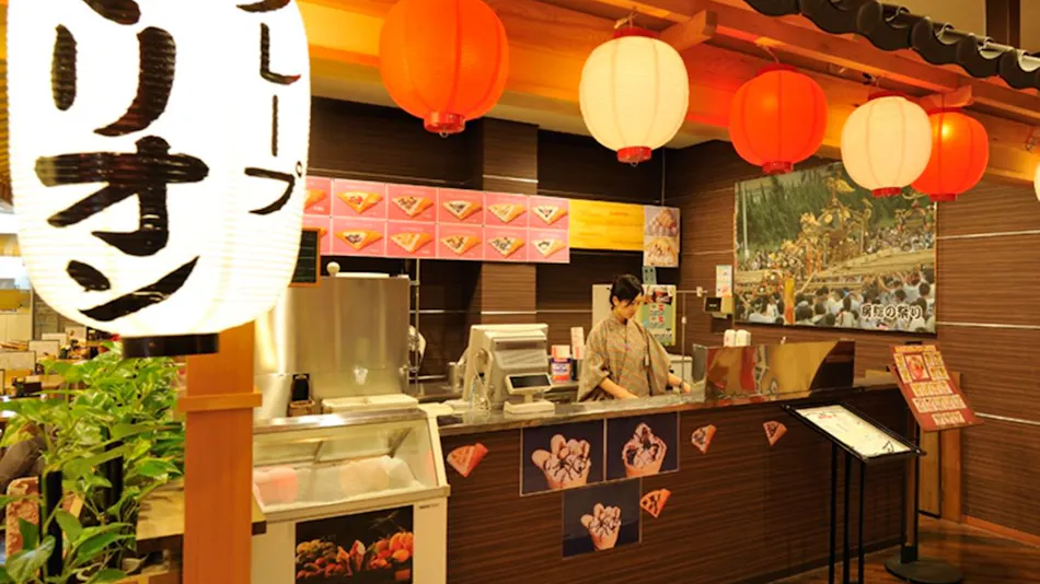 Ryugujo Spa & Hotel Mikazuki Ryugu-tei