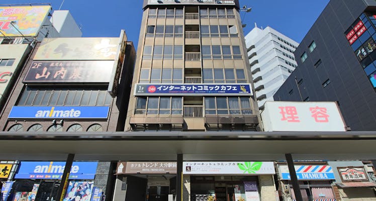 記念日特典付 大分市の高級ホテル 旅館 お得に宿泊予約 Yahoo トラベル 記念日特典付 大分市の高級ホテル 旅館 お得に宿泊予約 Yahoo トラベル