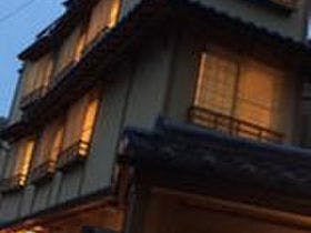 京の宿 三源 二年坂