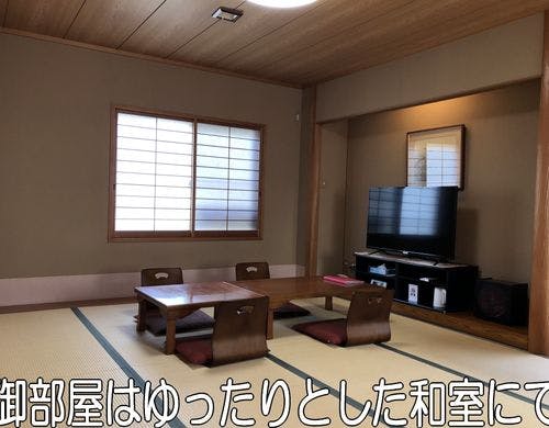 御部屋はゆったりと