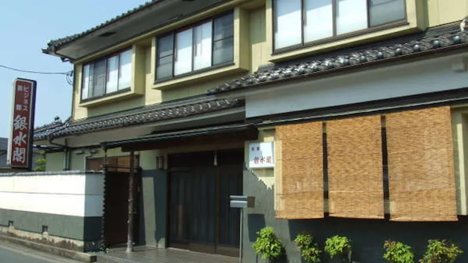 Ryokan Ginsuikaku