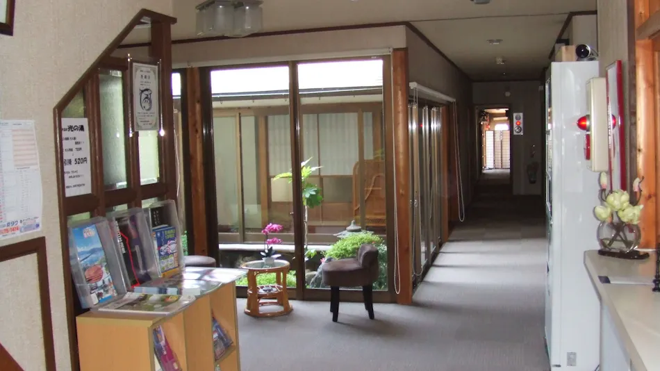 Ryokan Ginsuikaku