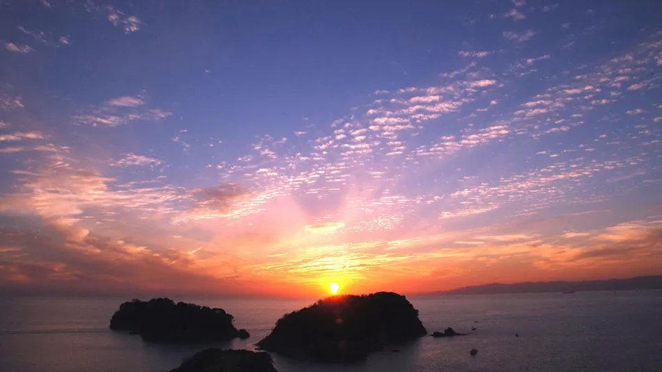 Seaside Inn Shiokaze-so