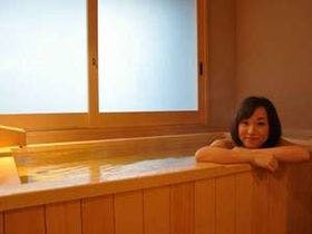 貸切湯の宿　ことね