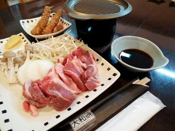 Granvillage Toya Daiwa Ryokan Annex