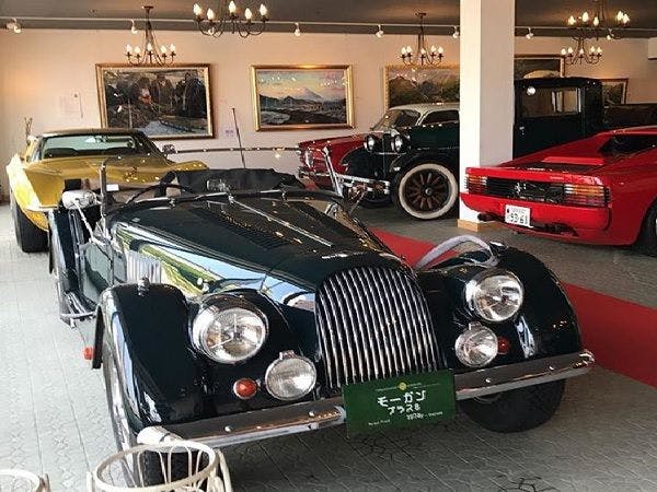 "Toya Classic Car & Art Gallery"