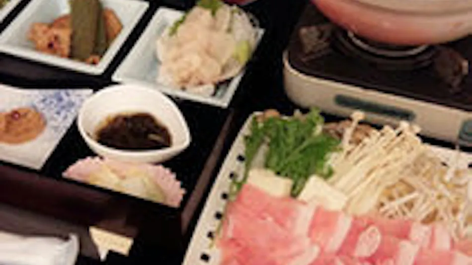 Granvillage Toya Daiwa Ryokan Annex