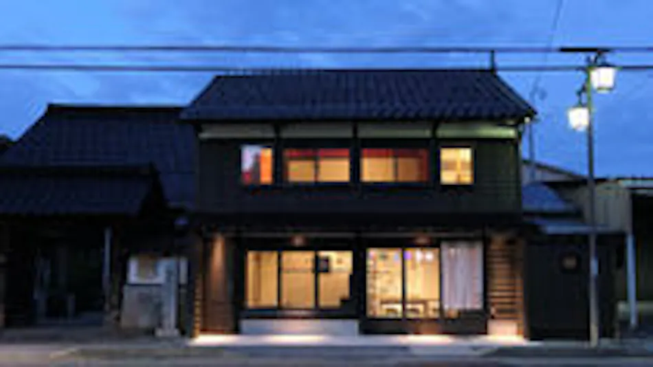 Teramachiya Fushinan