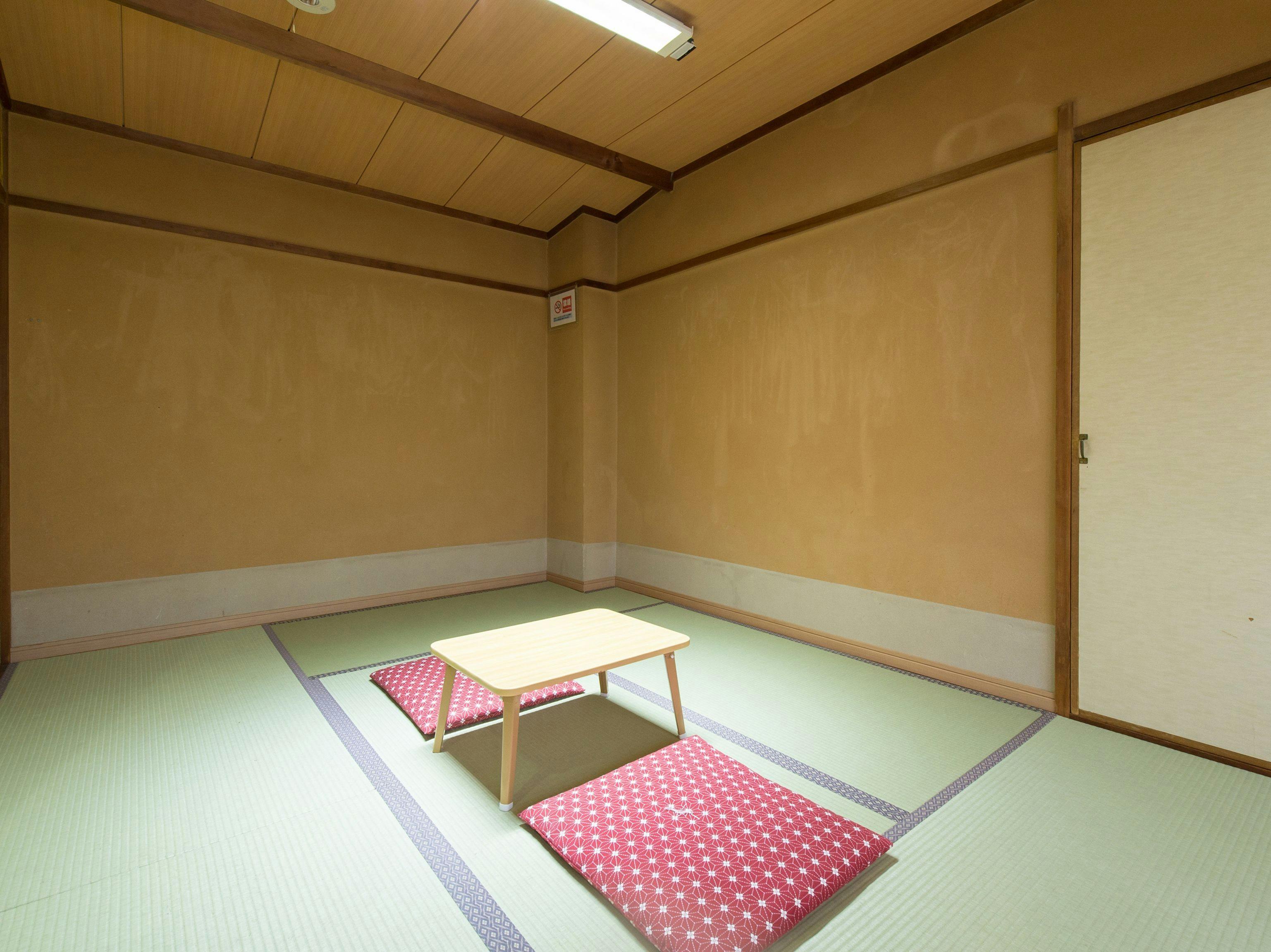 Yamamoto Ryokan