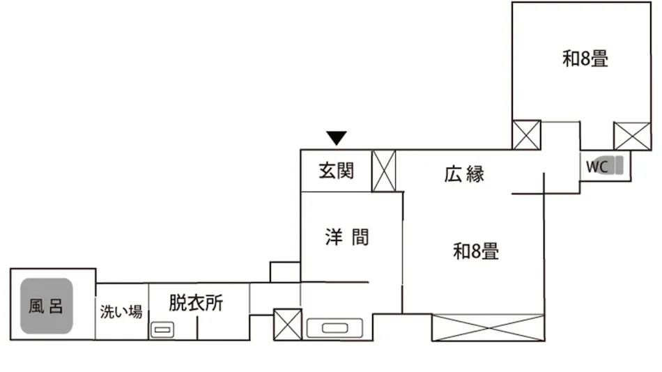 Yufuin Tsukanoma