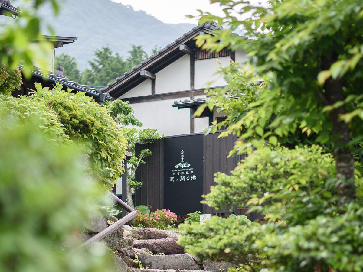 【束ノ間の湯】ลักษณะภายนอก