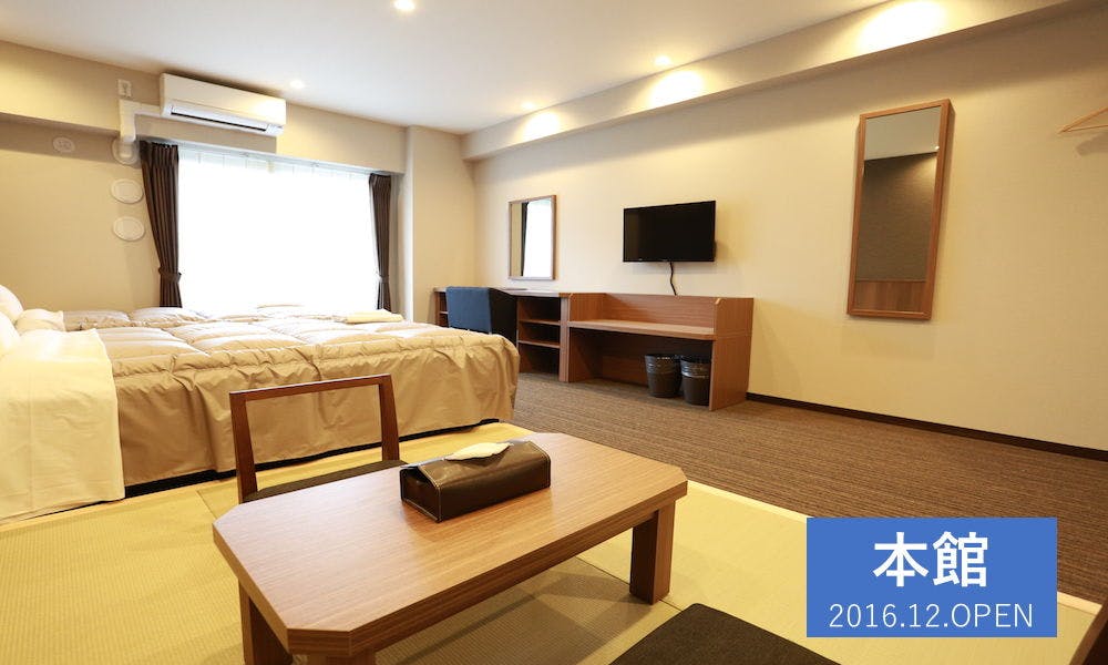 The Base Sakai-Higashi Apartment Hotel