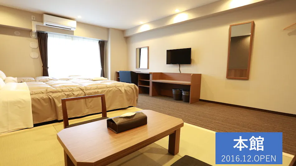 The Base Sakai-Higashi Apartment Hotel