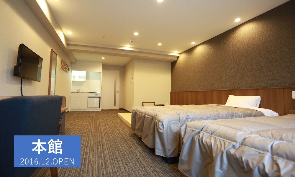 The Base Sakai-Higashi Apartment Hotel