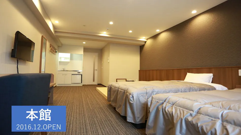 The Base Sakai-Higashi Apartment Hotel