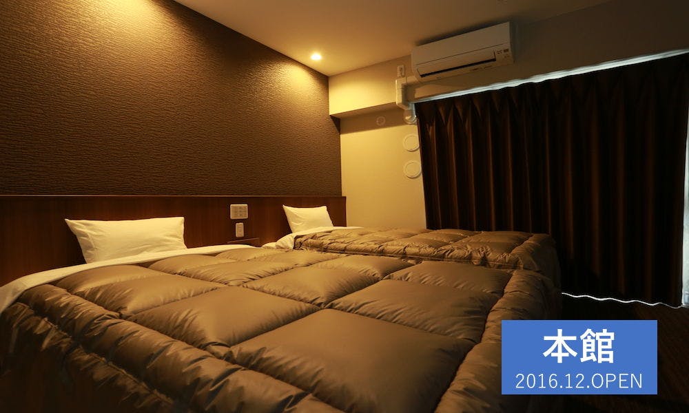 The Base Sakai-Higashi Apartment Hotel