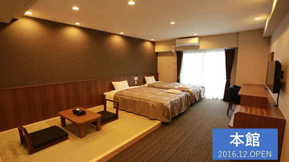 The Base Sakai-Higashi Apartment Hotel