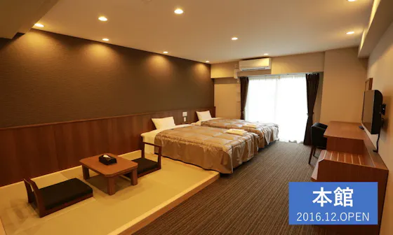 ห้องพักแบบทวินสไตล์ญี่ปุ่นและตะวันตก