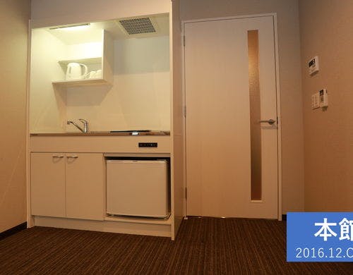 【ツイン和洋室】