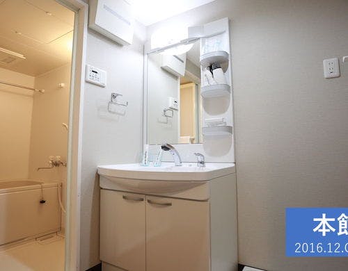 【洗面所】