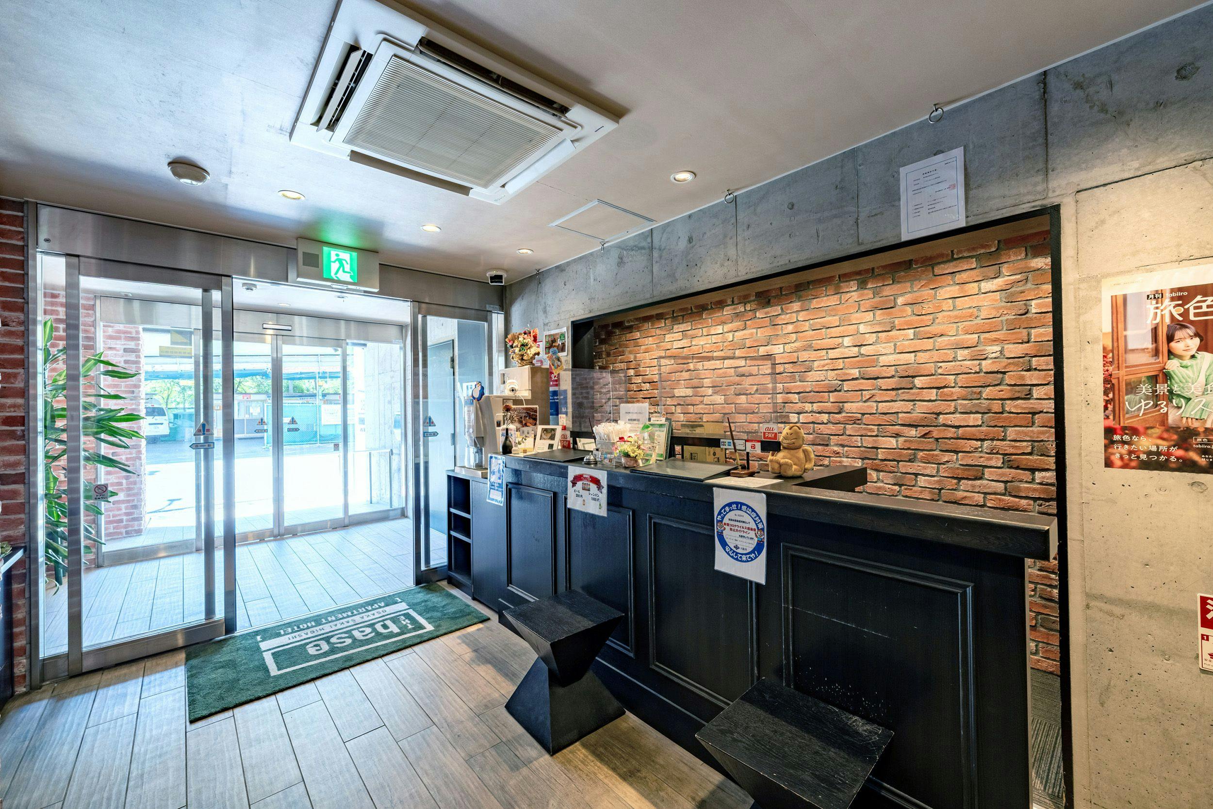The Base Sakai-Higashi Apartment Hotel