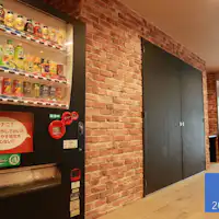 เครื่องจำหน่ายสินค้าอัตโนมัติ