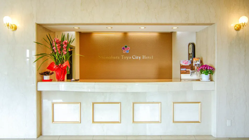 Shimabara Toyo City Hotel