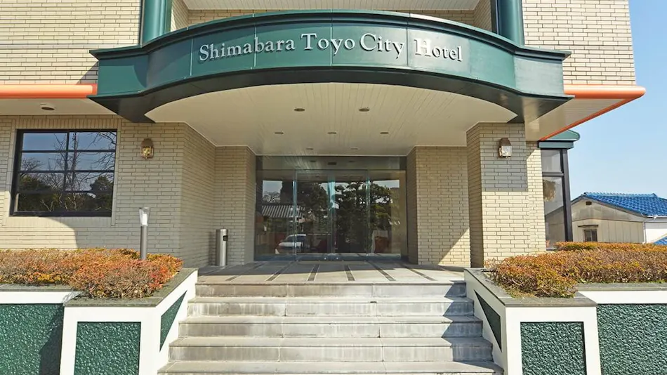Shimabara Toyo City Hotel