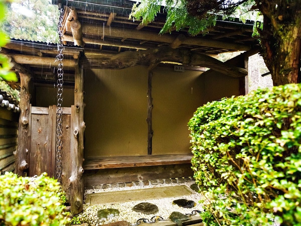 Guest Villa Aisakura