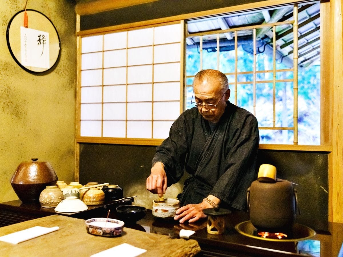 Guest Villa Aisakura