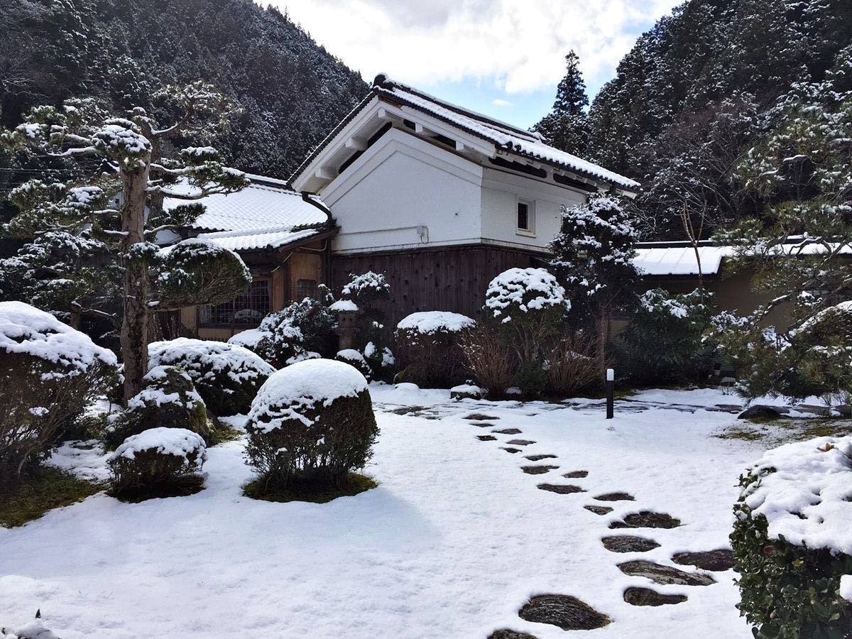 Guest Villa Aisakura