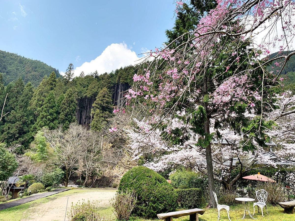 Guest Villa Aisakura
