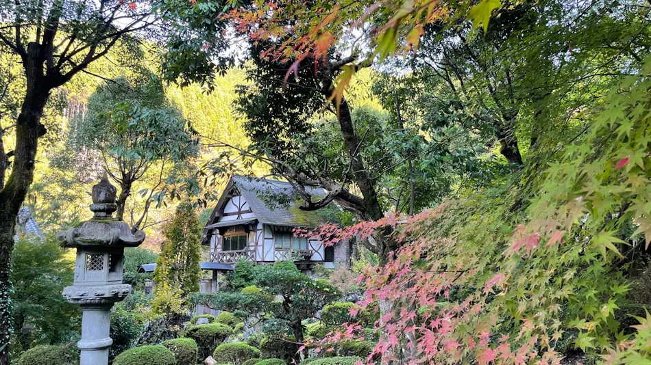 Guest Villa Aisakura