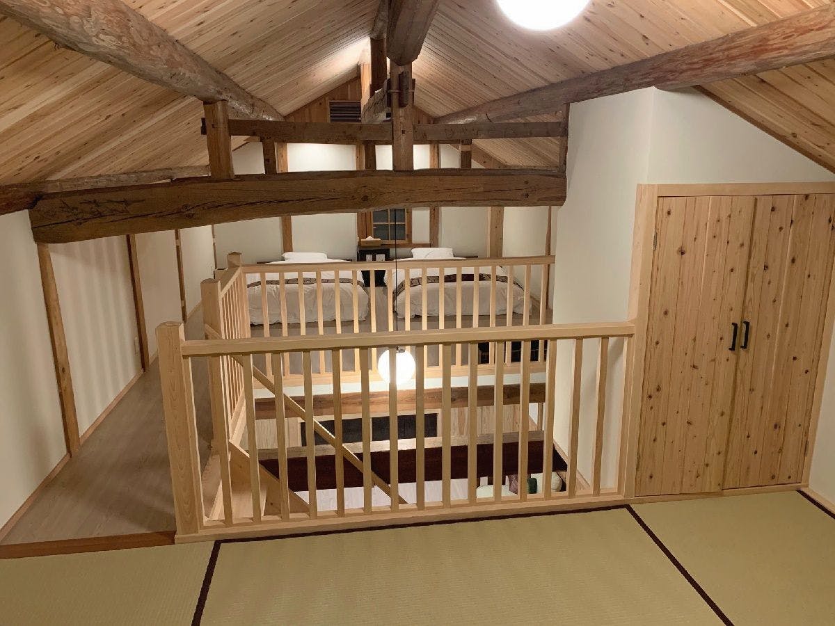 Guest Villa Aisakura
