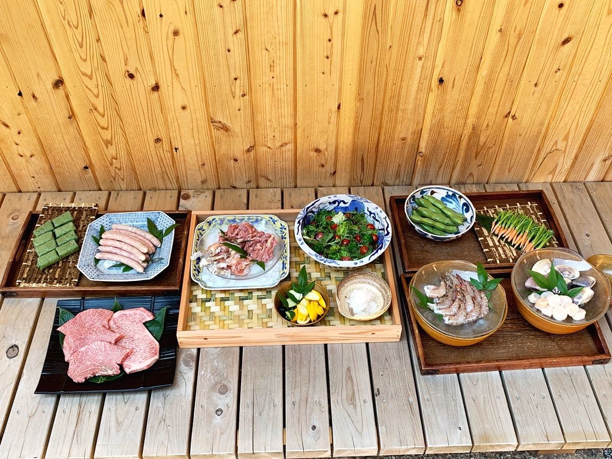 Guest Villa Aisakura
