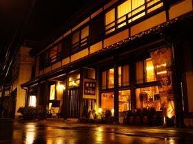 温泉津温泉 旅の宿輝雲荘