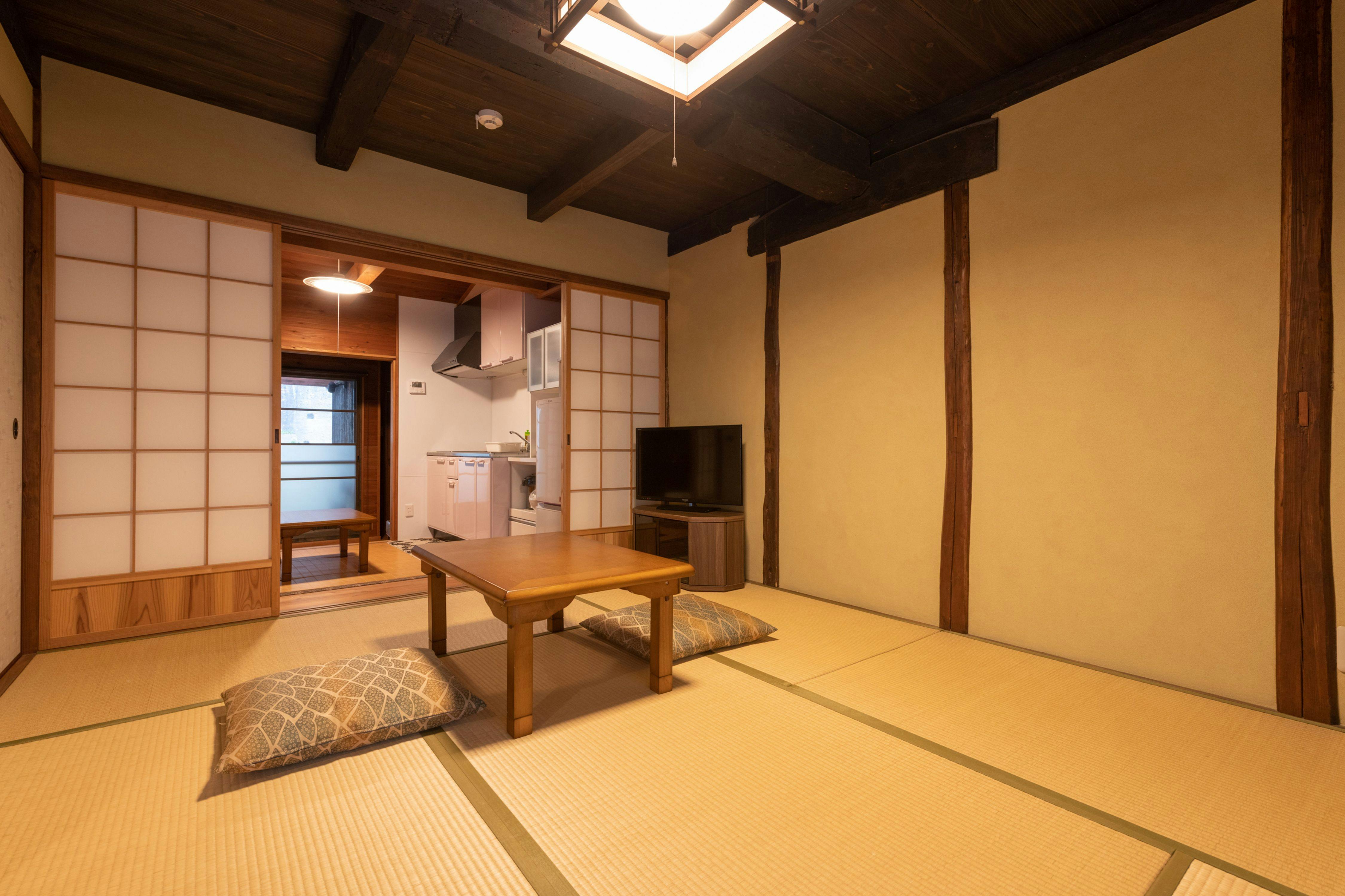 Relaxing Inn Kiyunso