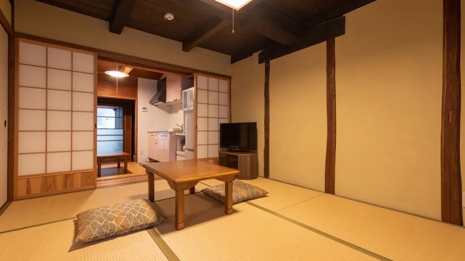 Relaxing Inn Kiyunso