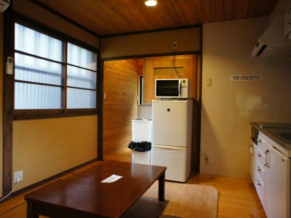 Relaxing Inn Kiyunso