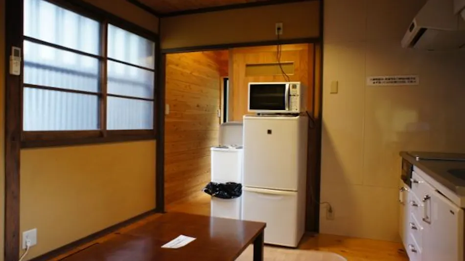 Relaxing Inn Kiyunso