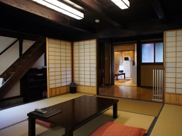 Relaxing Inn Kiyunso