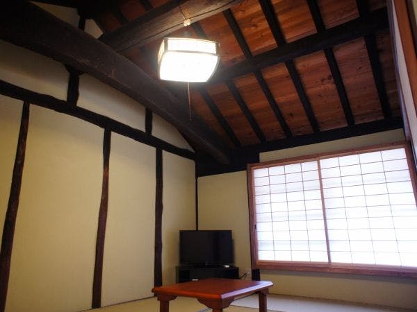 Relaxing Inn Kiyunso