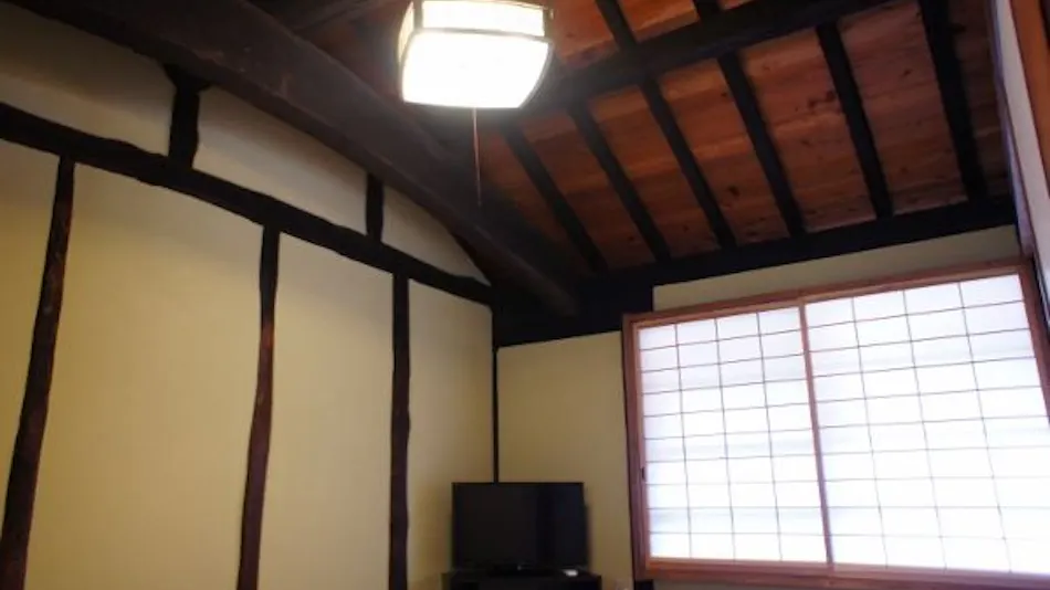 Relaxing Inn Kiyunso
