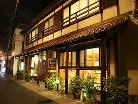 温泉津温泉 旅の宿輝雲荘