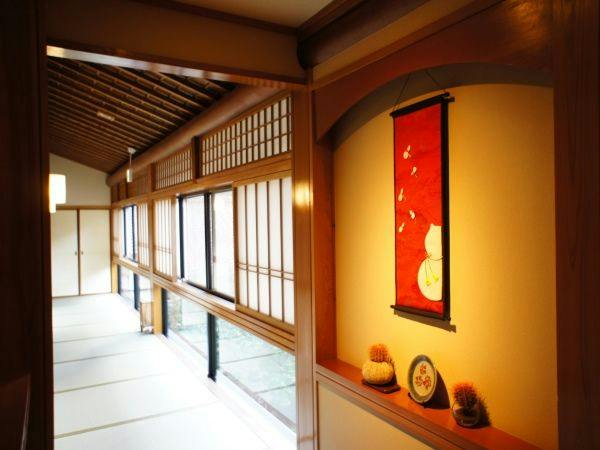 Relaxing Inn Kiyunso