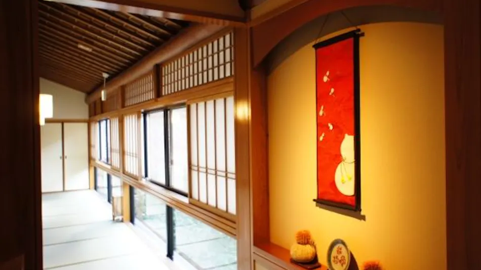 Relaxing Inn Kiyunso