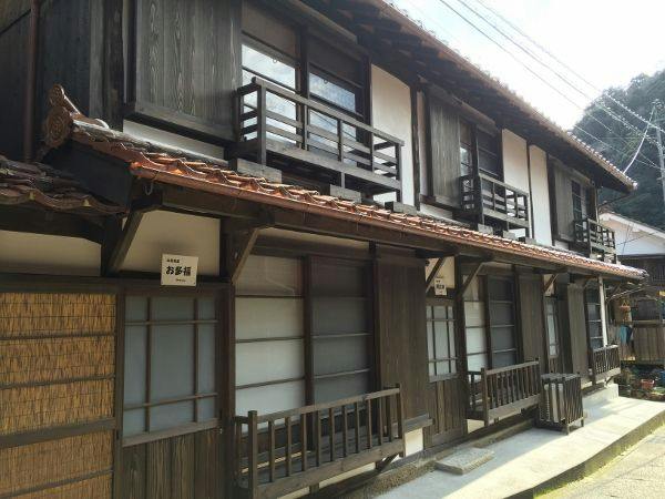 Relaxing Inn Kiyunso